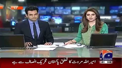 geo news live broadcasting.